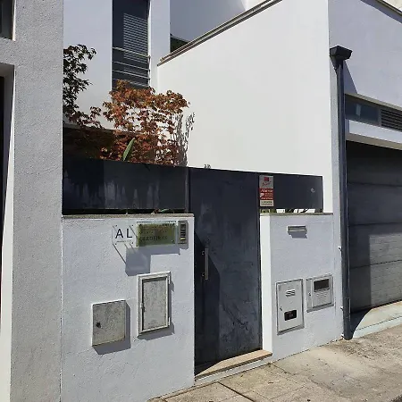 Quinta Cerdeiras Peso da Régua